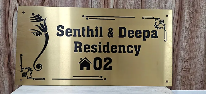 Brushed brass house name plate reading Senthil & Deepa Residency 02