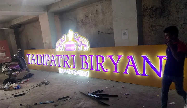 Tadipatri Biryani lit 3D letters being tested in the workshop